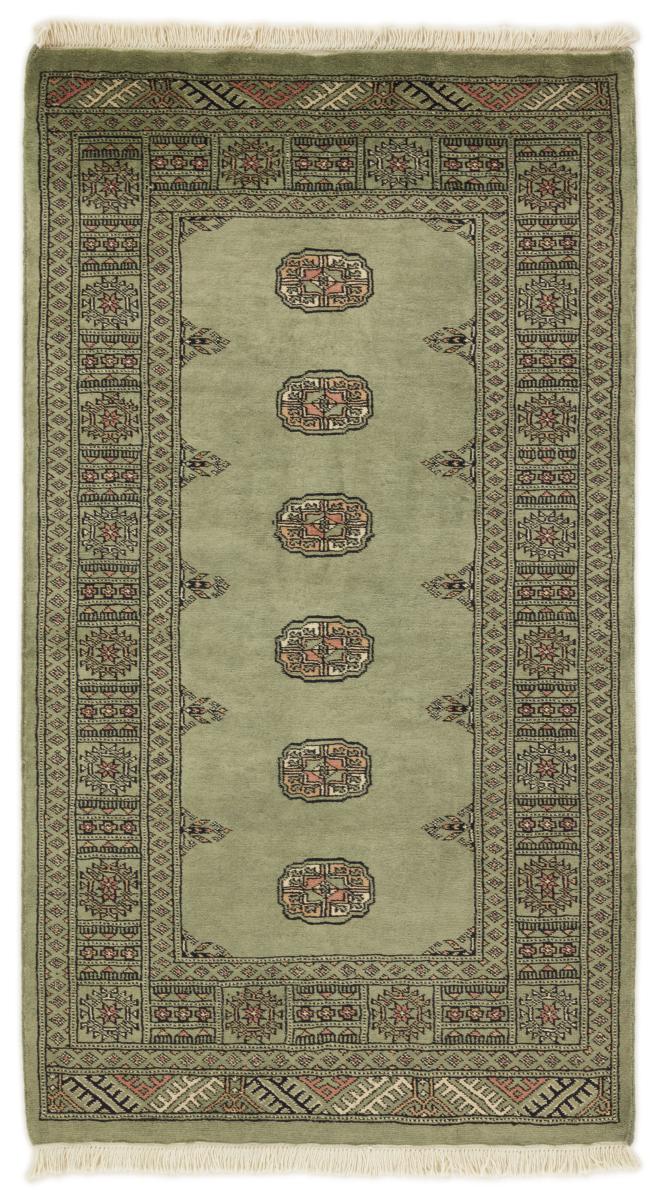 Alfombra pakistaní Pakistan Buchara 3ply 160x93 160x93, Alfombra persa Anudado a mano