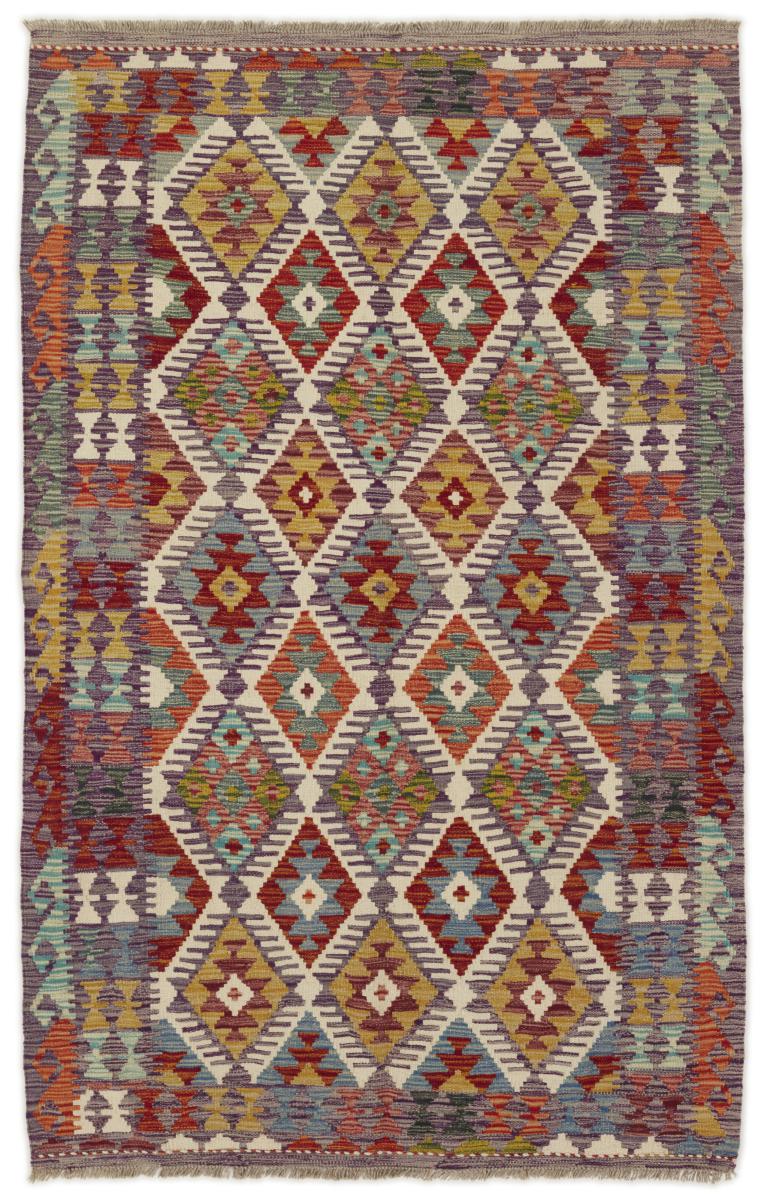 Afghan rug Kilim Afghan 199x128 199x128, Persian Rug Woven by hand