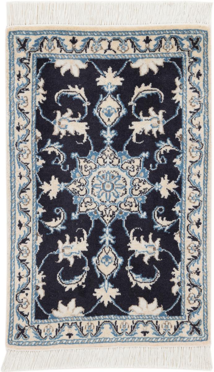 Tapete persa Naim 90x60 90x60, Tapete persa Atado à mão