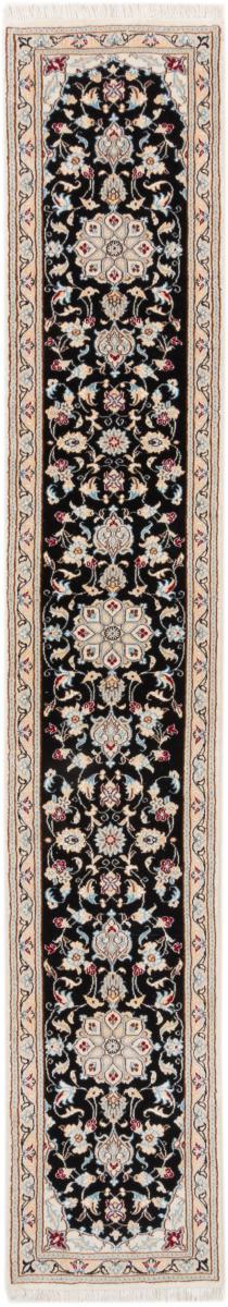 Persian Rug Nain 9La 314x50 314x50, Persian Rug Knotted by hand