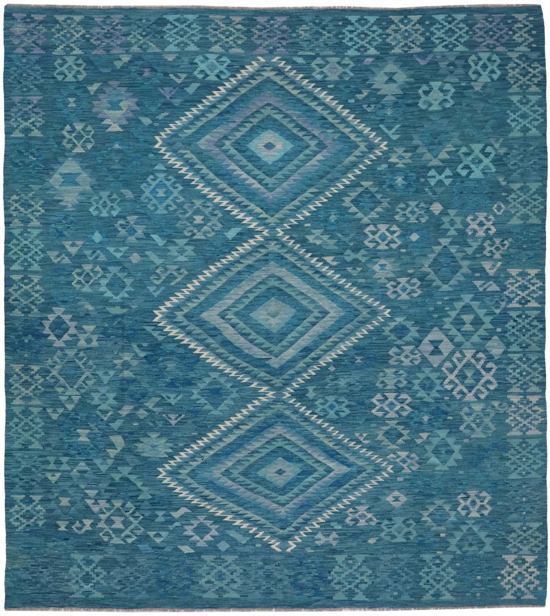 Tappeto afghano Kilim Afghan 286x255 286x255, Tappeto persiano Tessuto a mano