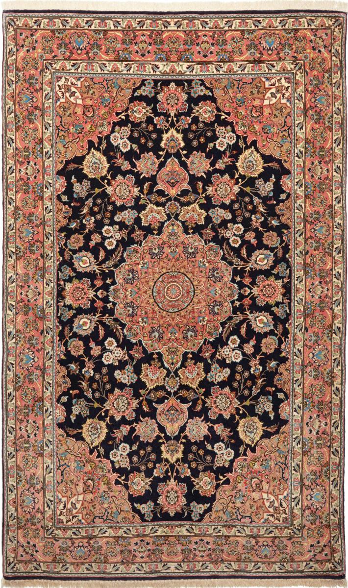 Persian Rug Eilam 227x139 227x139, Persian Rug Knotted by hand