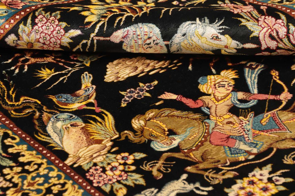 Ghom Seide - 1
