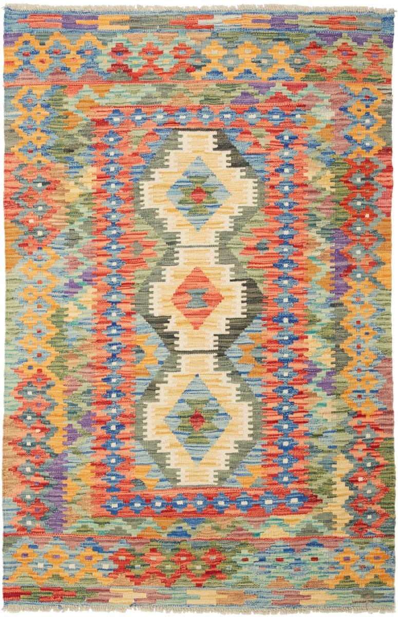 Afghansk tæppe Kelim  Afghan 151x104 151x104, Persisk tæppe Håndvævet