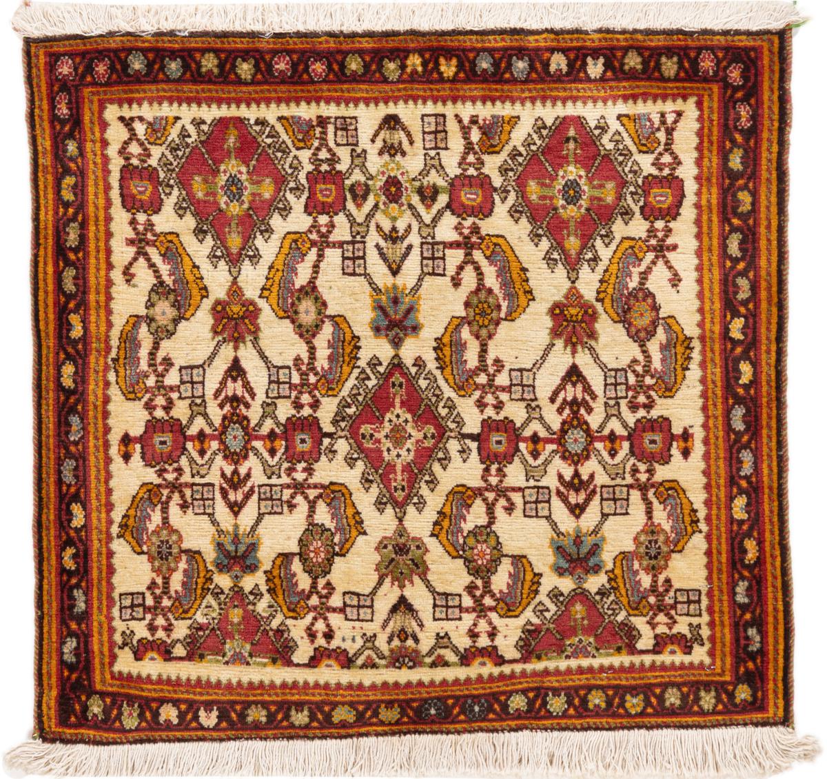 Persian Rug Ghashghai 62x66 62x66, Persian Rug Knotted by hand