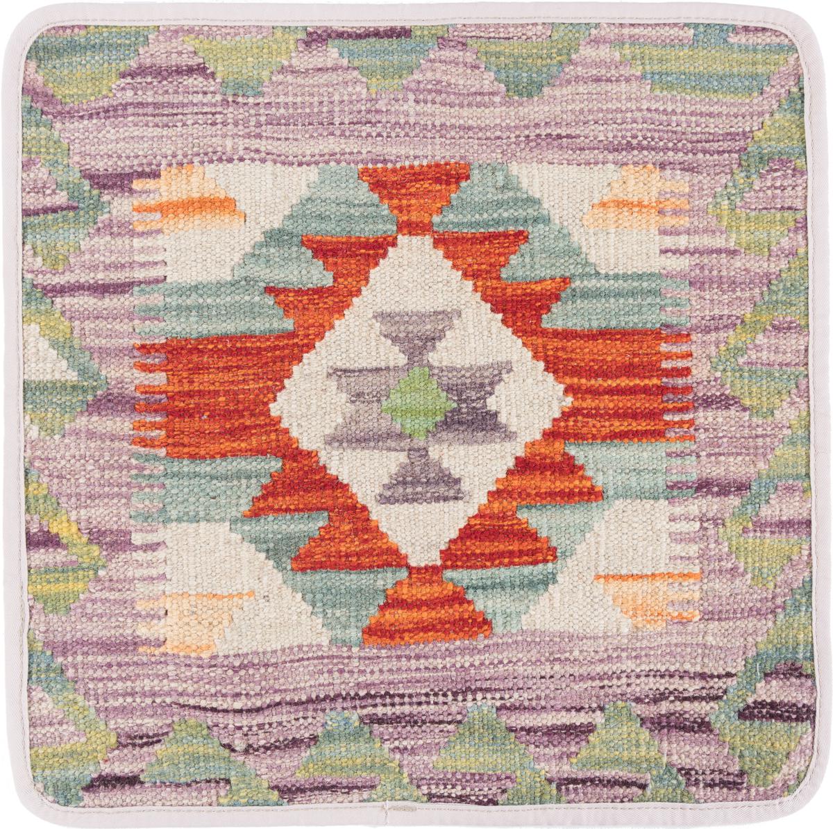 Afghan rug Kilim Afghan Cushion Cover 40x40 40x40, Persian Rug Knotted by hand