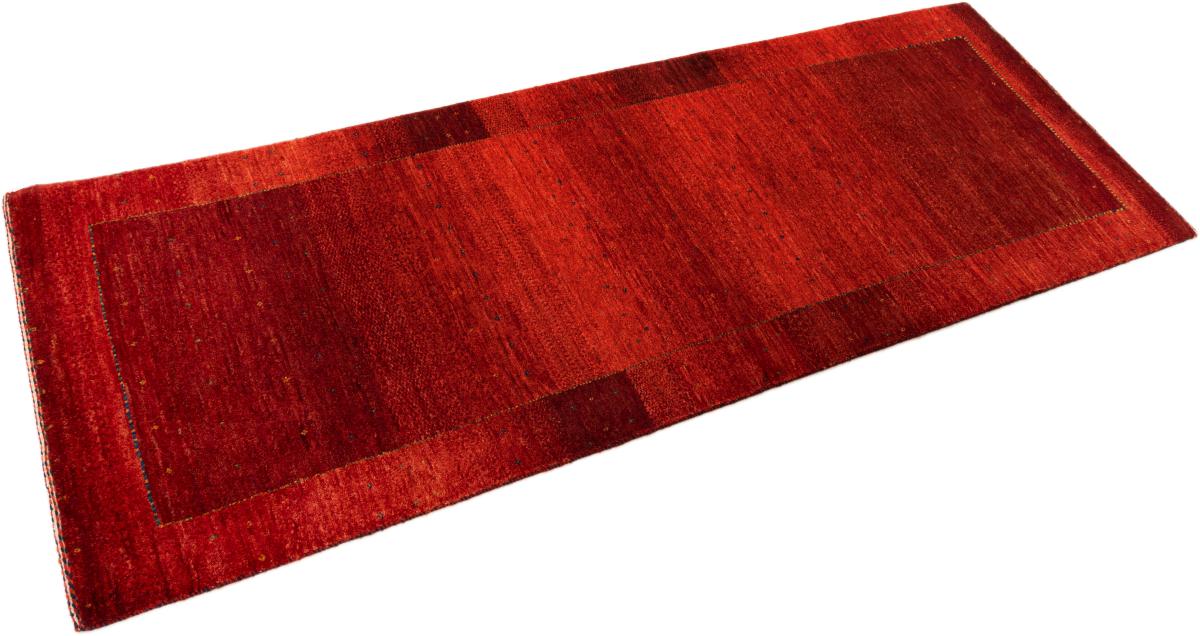 Perzsa Gabbeh Loribaft Atash - 1