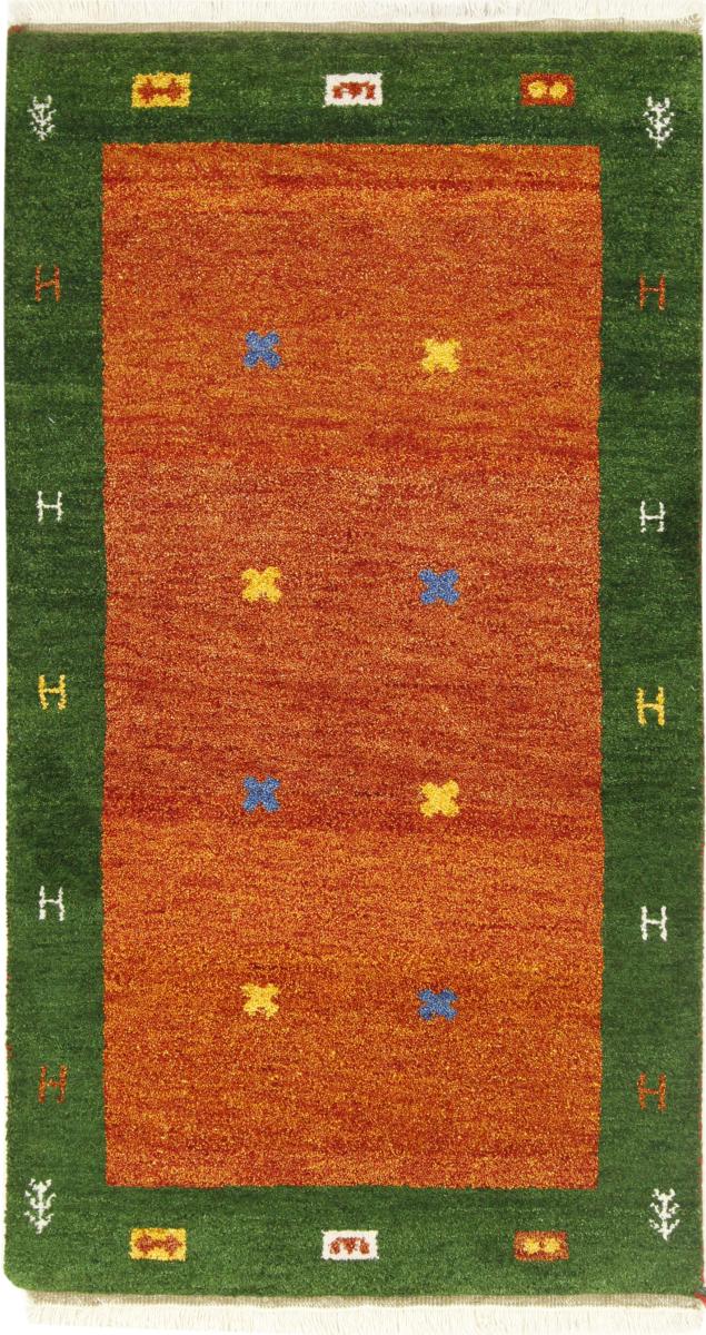 Alfombra india Gabbeh 168x89 168x89, Alfombra persa Anudado a mano