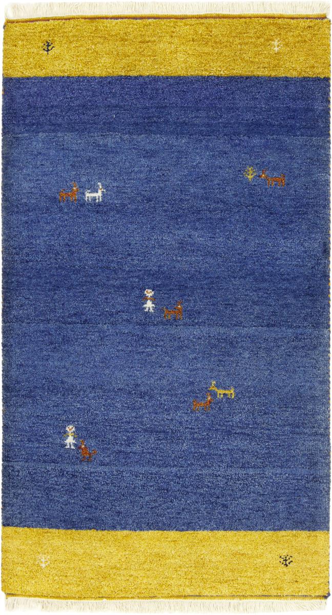 Alfombra india Gabbeh 163x93 163x93, Alfombra persa Anudado a mano