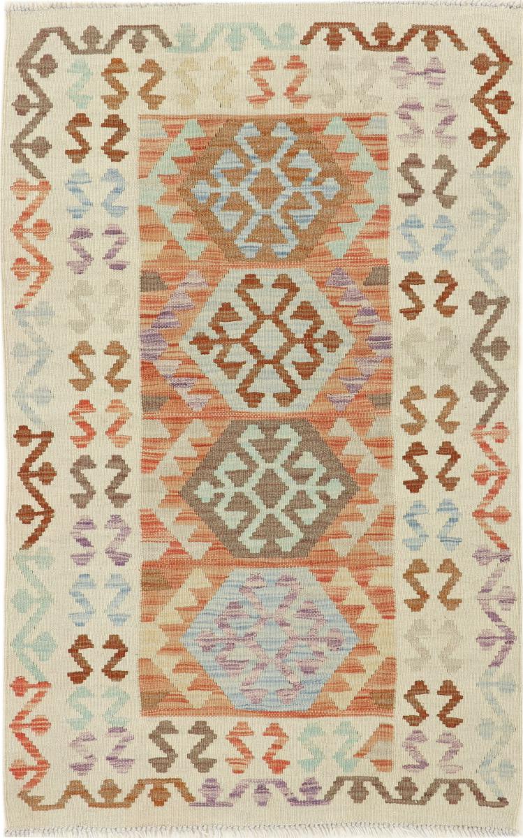 Tapete afegão Kilim Afegão Heritage 131x81 131x81, Tapete persa Tecido à mão