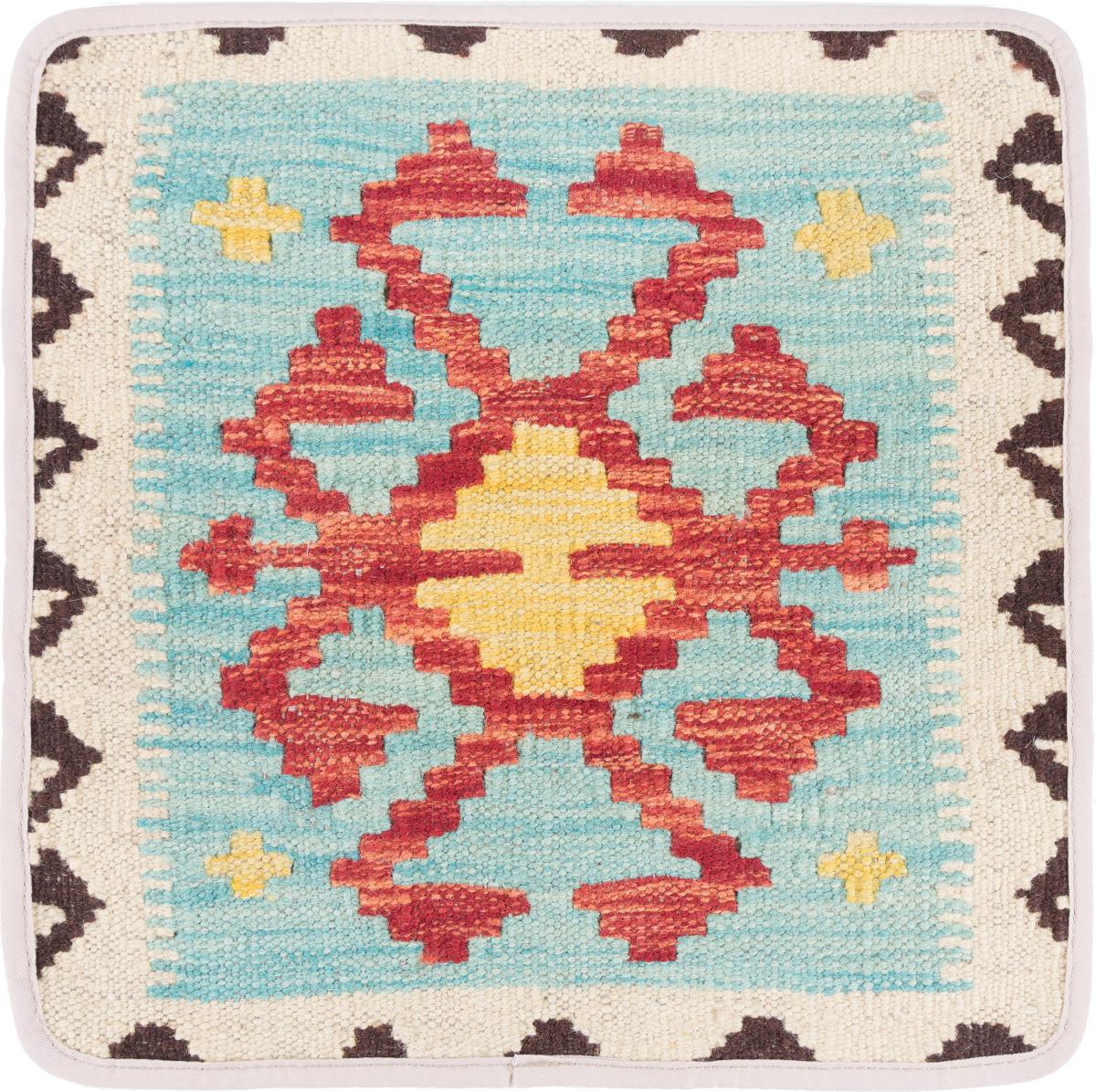 Tappeto Afgano Kilim Afghan Copricuscino 40x40 40x40, Tappeto persiano Annodato a mano