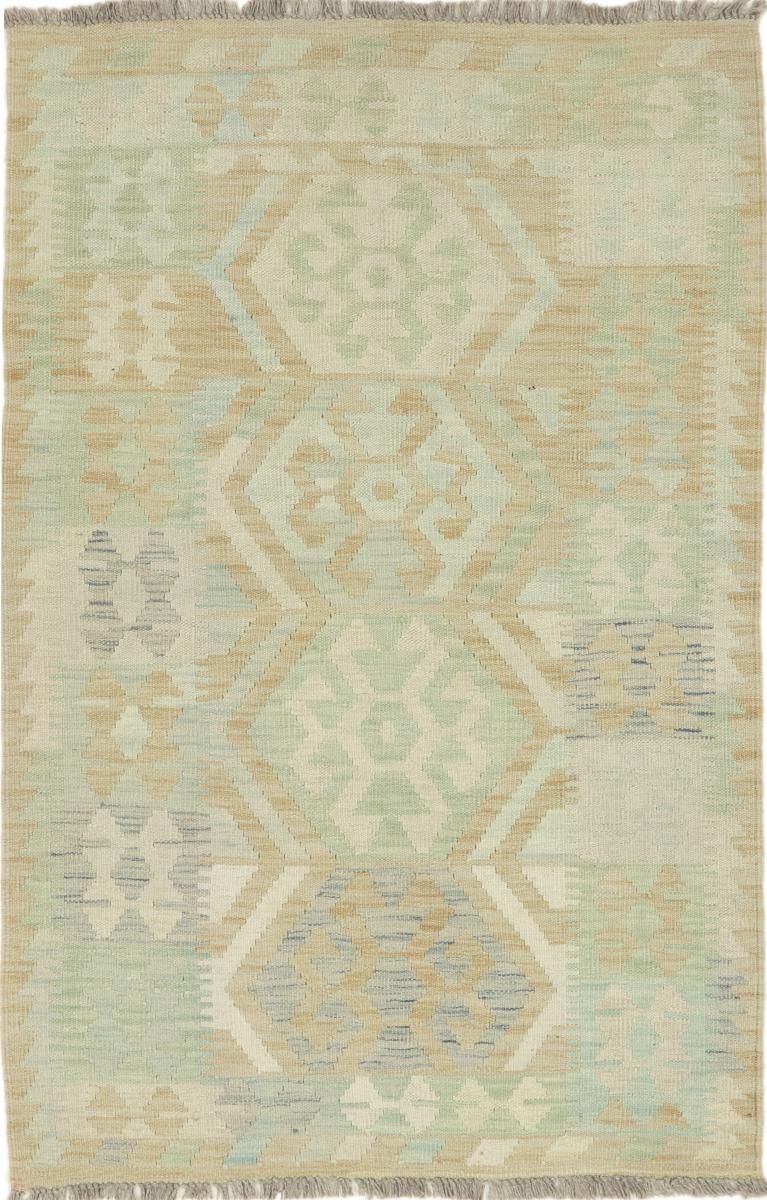 Covor afgan Chilim Afghan Heritage 156x104 156x104, Covor persan Lucrate de mână