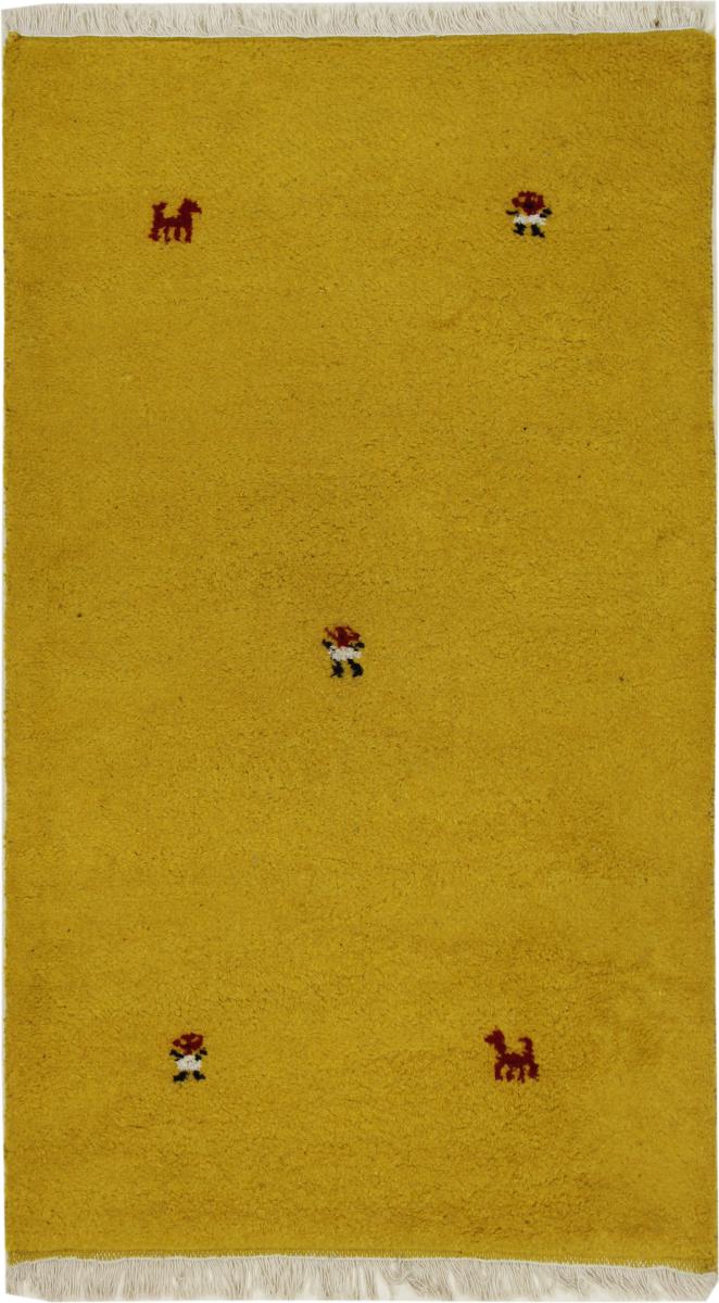 Alfombra india Gabbeh 159x93 159x93, Alfombra persa Anudado a mano