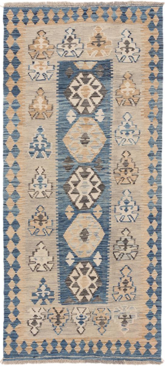 Tapete afegão Kilim Afegão 193x84 193x84, Tapete persa Tecido à mão