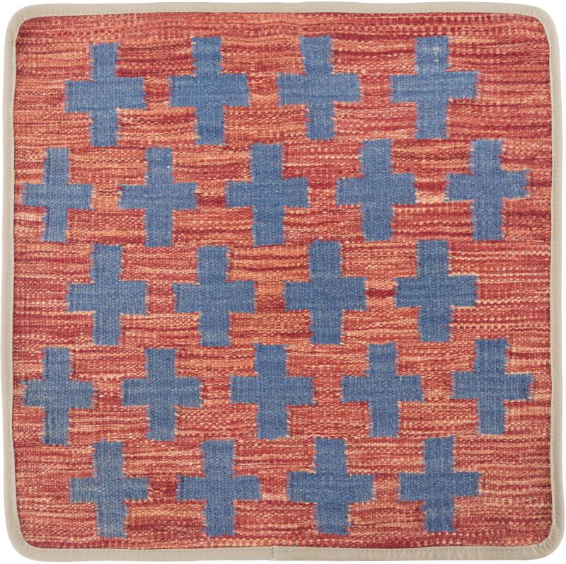 Afghansk teppe Kelim Afghan Putevar 50x50 50x50, Persisk teppe Knyttet for hånd
