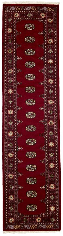 Pakistani rug Pakistan Buchara 2ply 309x79 309x79, Persian Rug Knotted by hand