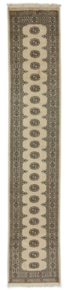 Pakistani rug Pakistan Buchara 2ply 13'8"x2'6" 13'8"x2'6", Persian Rug Knotted by hand