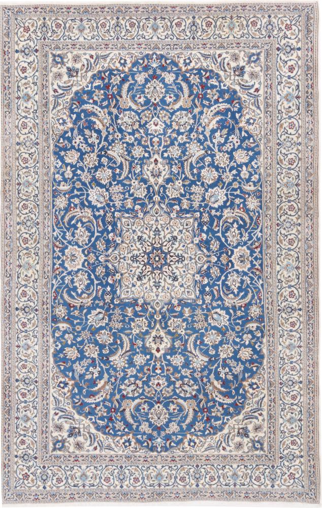 Persian Rug Nain 9La 264x166 264x166, Persian Rug Knotted by hand