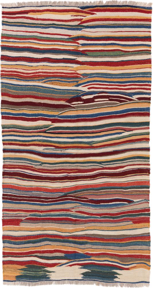 Tapis persan Kilim Fars 237x129 237x129, Tapis persan Tissé à la main