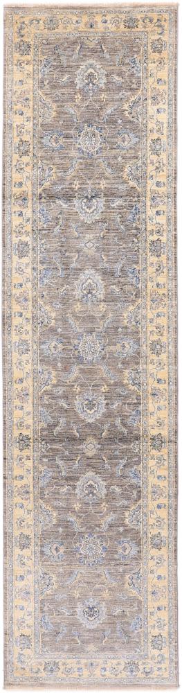Afghan rug Ziegler Farahan 321x83 321x83, Persian Rug Knotted by hand