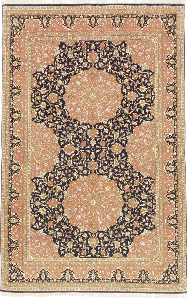 Tapis persan Eilam 218x140 218x140, Tapis persan Noué à la main