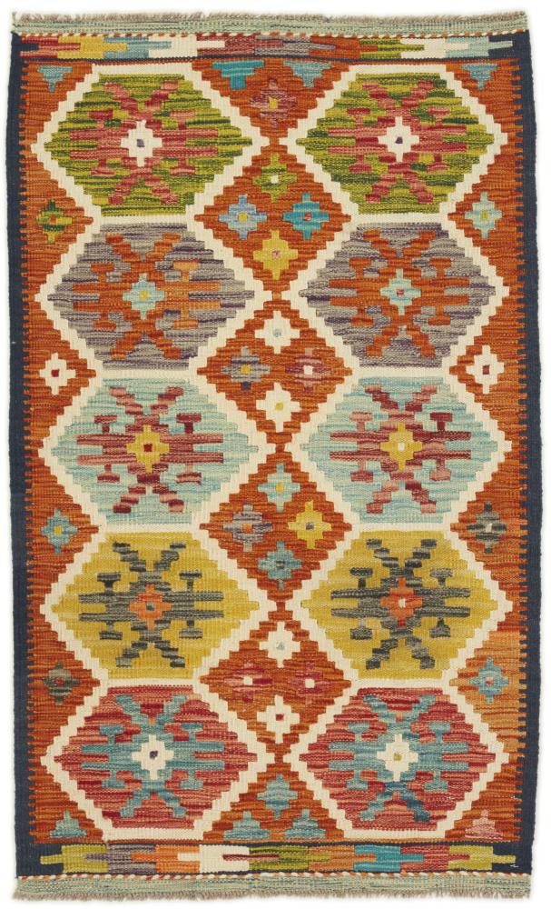 Afgán szőnyeg Kilim Afgán 132x79 132x79, Perzsa szőnyeg szőttesek