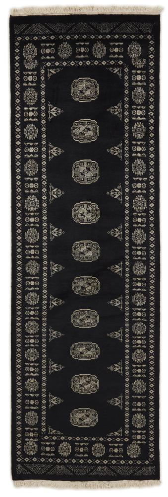 Alfombra pakistaní Pakistan Buchara 2ply 250x78 250x78, Alfombra persa Anudado a mano