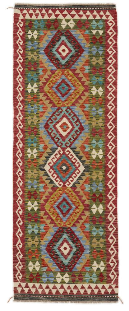 Afghaans tapijt Kilim Afghan 250x87 250x87, Perzisch tapijt Handgeweven