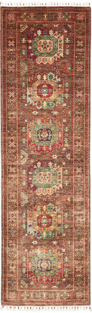 Pakistani rug Arijana Shaal 279x84 279x84, Persian Rug Knotted by hand