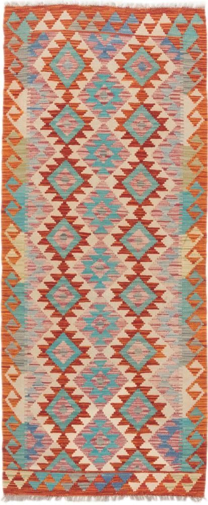 Afgán szőnyeg Kilim Afgán 194x82 194x82, Perzsa szőnyeg szőttesek