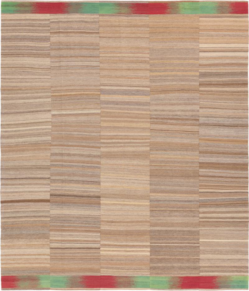 Persian rug Elysian Limited 345x293 345x293, Persian rug Handwoven
