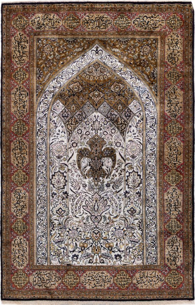 Persian rug Qum Silk 169x108 169x108, Persian rug Hand-knotted