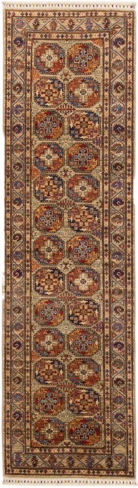 Afghan rug Arijana Klasssik 280x78 280x78, Persian Rug Knotted by hand