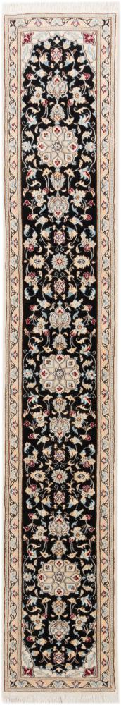 Persian Rug Nain 9La 312x52 312x52, Persian Rug Knotted by hand