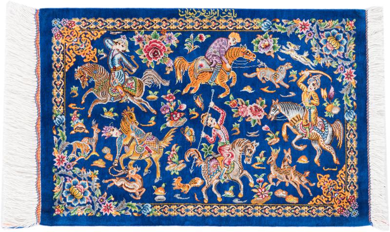 Tapis persan Ghom Soie Signé Keyvan 59x39 59x39, Tapis persan Noué à la main