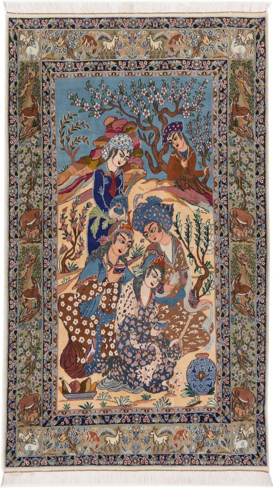 Persian Rug Qum Kork 259x151 259x151, Persian Rug Knotted by hand