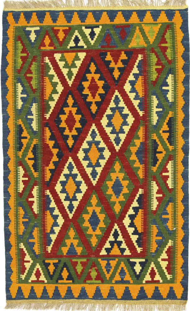 Tapete persa Kilim Fars 128x79 128x79, Tapete persa Tecido à mão