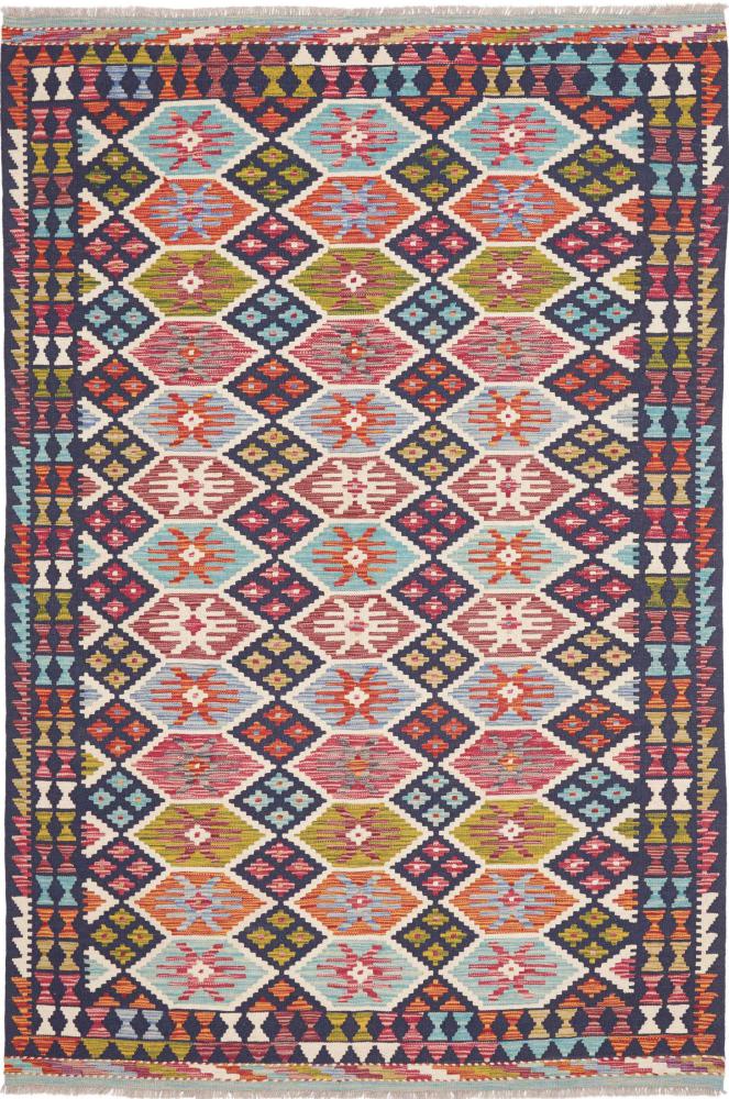 Afghansk teppe Kelim Afghan 253x165 253x165, Persisk teppe Håndvevd