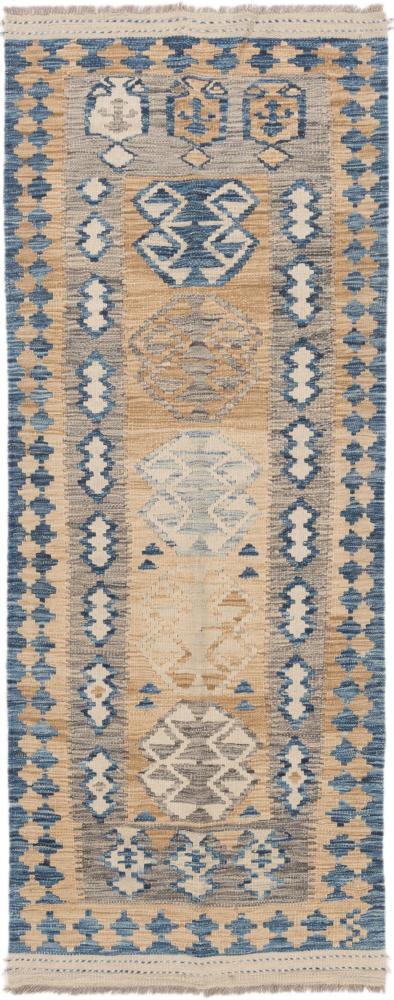 Tapete afegão Kilim Afegão 204x77 204x77, Tapete persa Tecido à mão