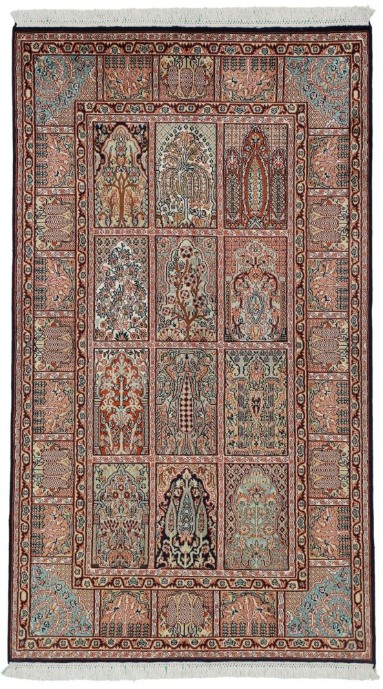 Indo rug Kashmir Silk 161x93 161x93, Persian Rug Knotted by hand