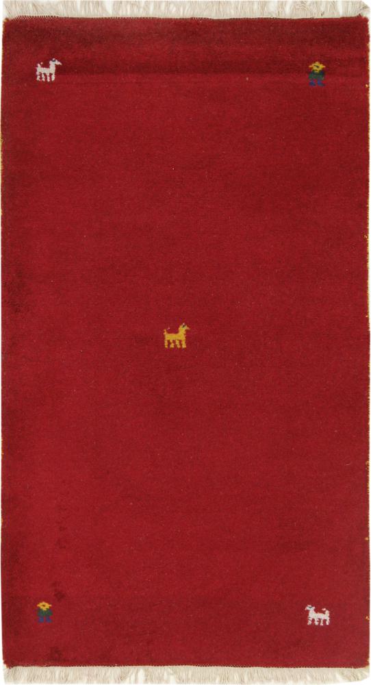 Alfombra india Gabbeh 168x94 168x94, Alfombra persa Anudado a mano