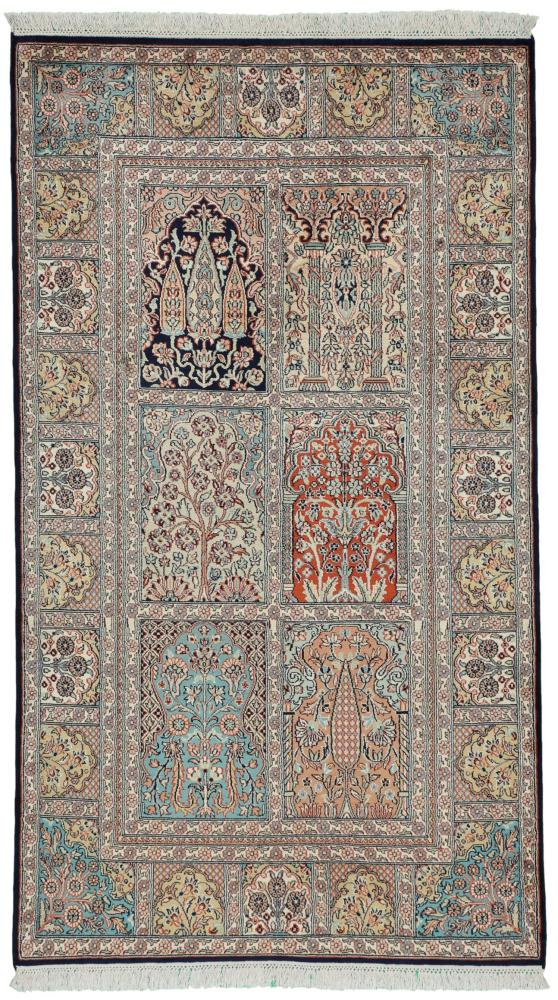 Tappeto indiano Cachemire di Seta 166x96 166x96, Tappeto persiano Annodato a mano