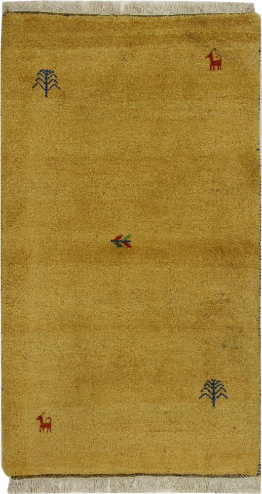 Alfombra india Gabbeh 160x92 160x92, Alfombra persa Anudado a mano