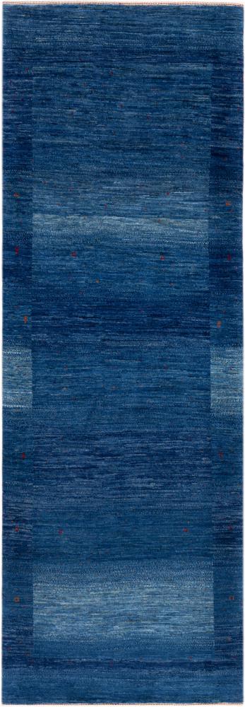 Persisk tæppe Persisk Gabbeh Loribaft Atash 274x95 274x95, Persisk tæppe Knyttet i hånden