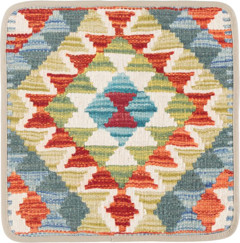 Afghansk teppe Kelim Afghan Putevar 40x40 40x40, Persisk teppe Knyttet for hånd