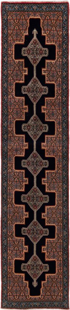 Persian rug Senneh 248x54 248x54, Persian rug Hand-knotted