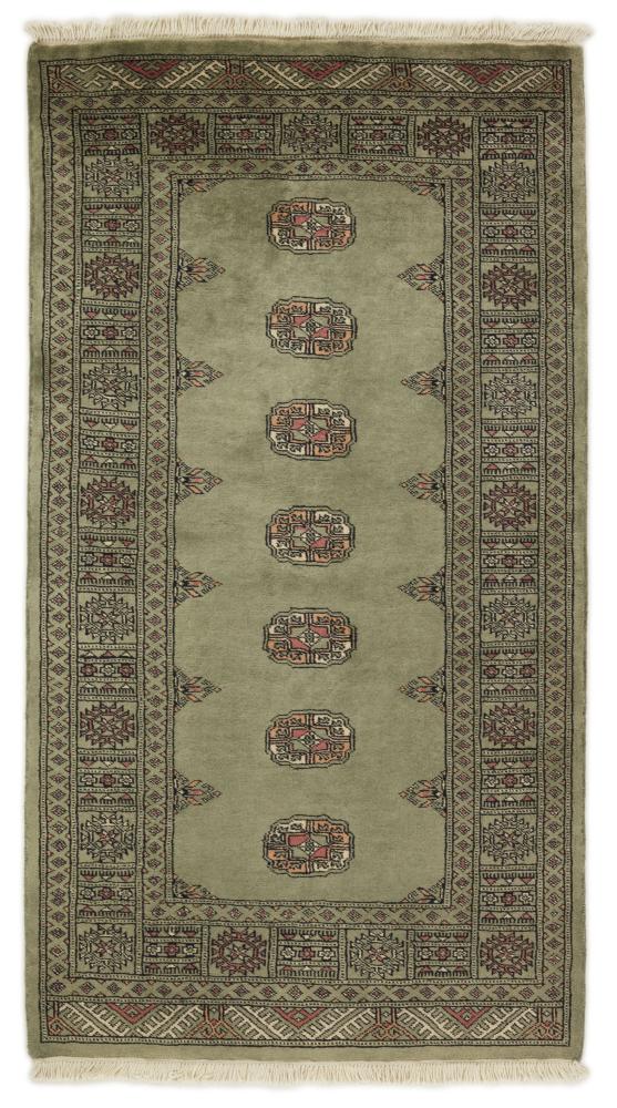 Alfombra pakistaní Pakistan Buchara 3ply 158x92 158x92, Alfombra persa Anudado a mano