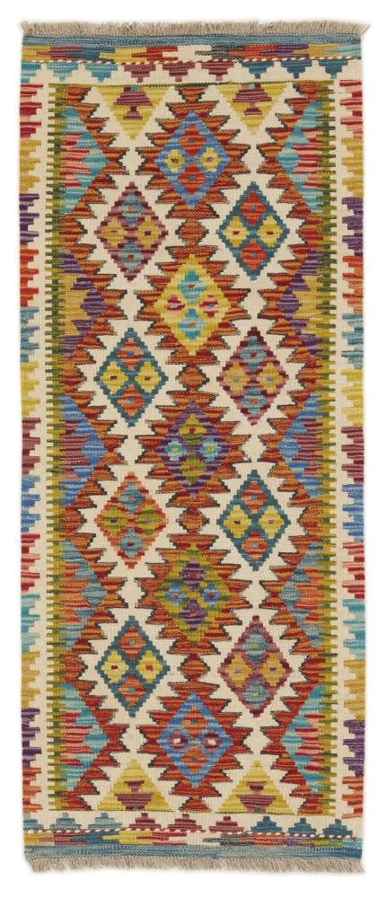 Tappeto afghano Kilim Afghan 148x62 148x62, Tappeto persiano Tessuto a mano