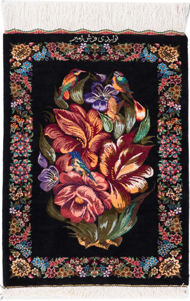 Tapis persan Ghom Soie Signé Amir 1'11"x1'5" 1'11"x1'5", Tapis persan Noué à la main