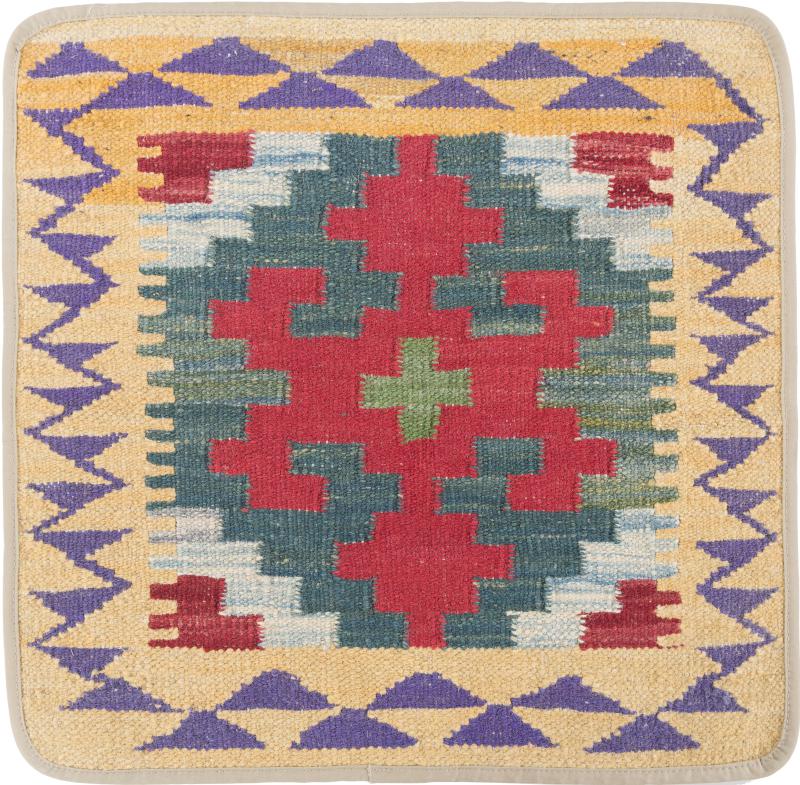 Tappeto Afgano Kilim Afghan Copricuscino 50x50 50x50, Tappeto persiano Annodato a mano